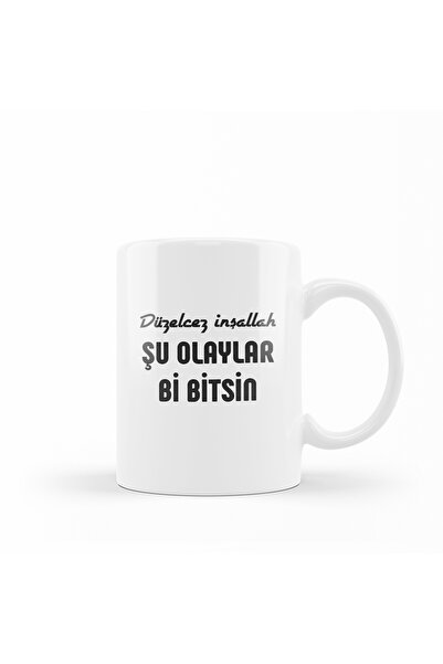Bidaabak كوب مصمم خصيصًا مكتوب عليه "سنصلح الأمر، إن شاء الله، لننتهي هذه الأ...