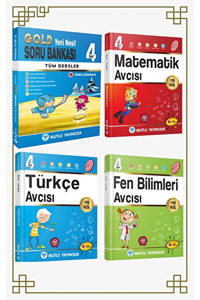 Mutlu Yayınları 4.SINIF MUTLU TÜM DERSLER+MATEMATİK-FEN TÜRKÇE AVCI SORU BANKASI