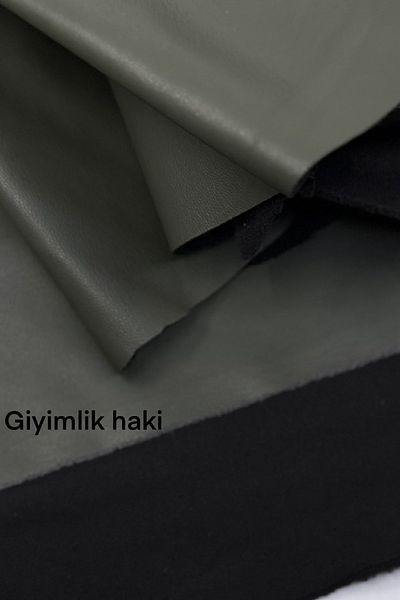 UYSALLAR SUNİ DERİ ΡΟΥΧΑ ΚΟΣΤΟΥΜΙΑ ΥΛΙΚΟ ΛΕΠΤΟ ΕΛΑΣΤΙΚΟ ΤΑΙΝΙΑ (ΦΟΥΣΤΑ ΚΑΛΣΤΟ ΜΠΟΥΦΑΝ)