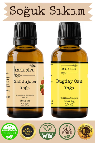 Antik Şifa %100 Saf Jojoba Yağı ve Buğday Yağı 10 ml + 10 ml