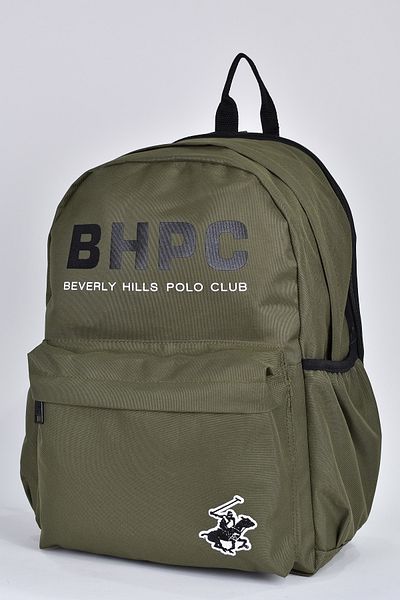 Buy Beverly Hills Polo Club Solid White Satchel Bag online