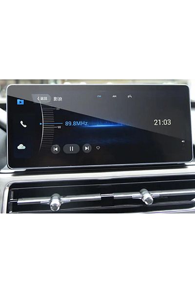 ael-tech Chery Tiggo 8 Pro Compatible Navigation Digital Display Air Conditioning Control Display and Gear Set 7 Pieces