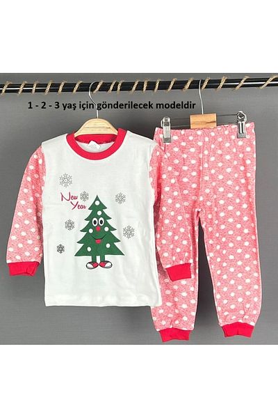 Bilge Trend Pine Tree Printed New Year New Year Christmas Concept Girls Boys Unisex Baby Kids Pajamas Set