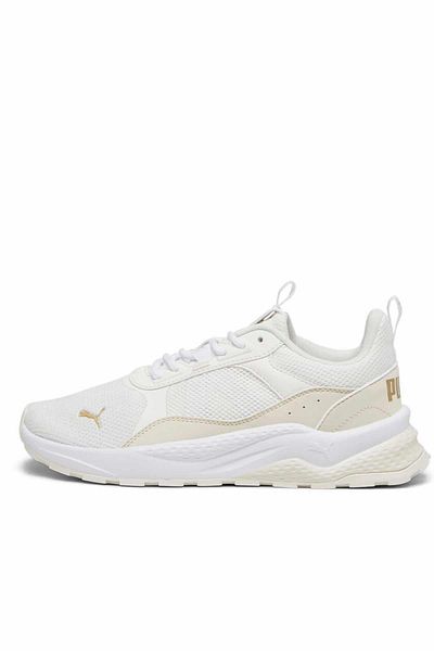 Puma Anzarun 2.0