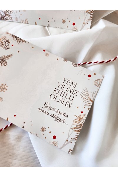 Çikoleyt Design Product Card - New Year Card, Happy New Year Card (10x14cm) 50 Pieces