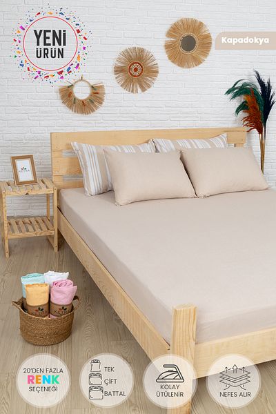 KETRA DOĞAL Cappadocia Double Fitted Sheet Set 160*200 Cm 2 Pillowcases with Cover Cappuccino