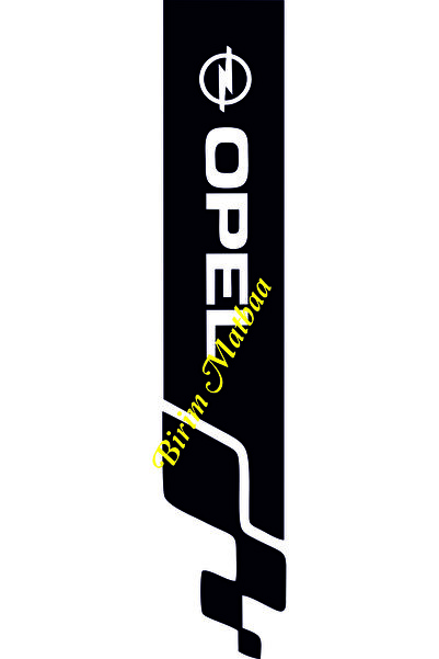 Birim Matbaa شريط غطاء محرك السيارة OPEL 2 - ملصق تلقائي (80x15 سم)