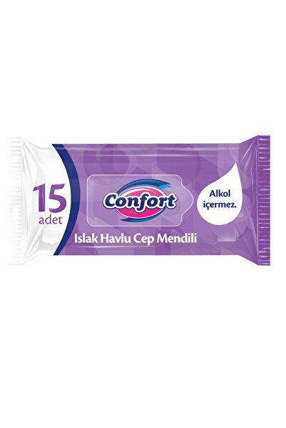 confort طقم مناديل مبللة للجيب 3*15 قطعة