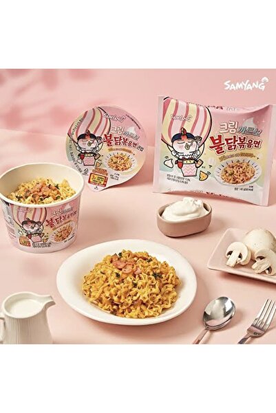 SAMYANG Cream Carbonara Big Cup