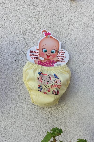 bonbonetti chocolate baby&kids Chiloți de antrenament din 3 piese de mărime mare cu model