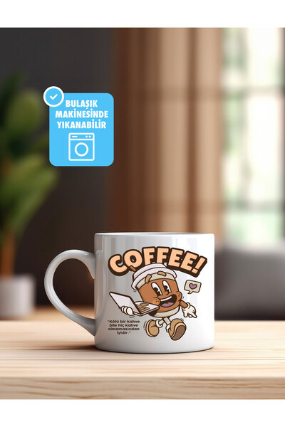 imo mug Coffee cup with print, Nescafe cup, coffee cup (225ml)