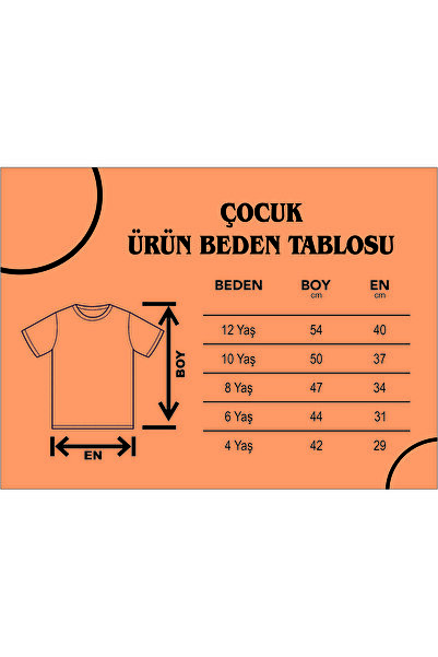 VİZYON İKRA Μπλουζάκι Unisex Crew με κοντό μανίκι με στάμπα 100% βαμβάκι