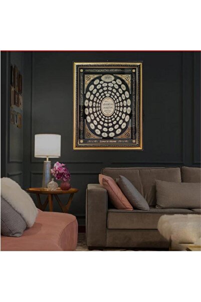 TAŞKENTLİ Oval Esmaül Hüsna Dekoratif Hediyelik Camlı Çerçeveli Islami Dini Ayetli Tablo Altın-siyah