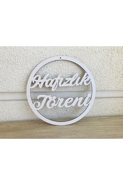 guluslazerkesim 30 CM 3MM ΚΡΕΜΑ ΞΥΛΙΝΗ ΣΤΟΛΙΣΤΙΚΗ ΠΟΡΤΑ ΜΝΗΜΗΣ