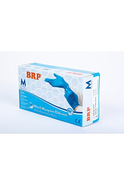 BRP Blue Nitrile Powder-Free Examination Gloves Small