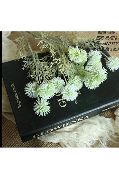 RUZGARCİCEK Rüzgar Yapay Çiçekçilik Topik Demeti