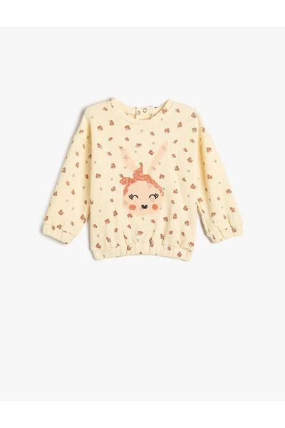 Koton Sweatshirts - Relaxed Fit and Stylish Design