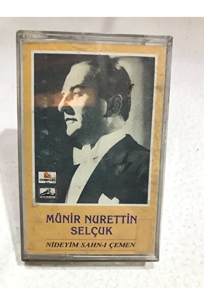 tayfuntufan antika koleksiyon كاسيت - مونير نور الدين السلجوقي - نيديم سيني ك...