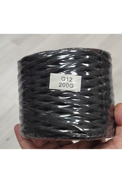 Kevser nur tuhafiye Σχοινί τσάντας Raffia