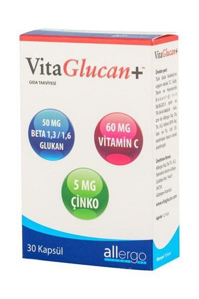 Allergo فيتاجلوكان - 30 كبسولة 50133007
