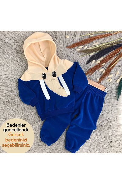 MAXI DRY Παιδική αθλητική φόρμα Polar, φιγούρα ελέφαντα, 1-6 ετών