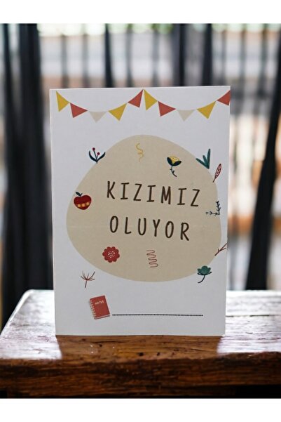 My Kids Room لدينا بطاقة ذاكرة أخبار جيدة لابنة - بطاقة ذاكرة للحامل