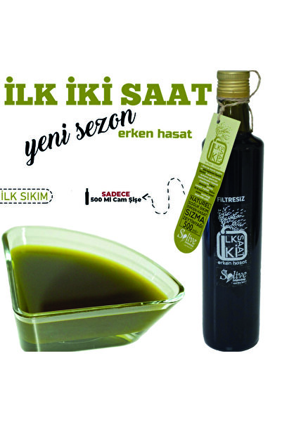 solive Ilk 2 Saat Soğuk Sıkım Erken Hasat Zeytinyağı 500ml Filtresiz
