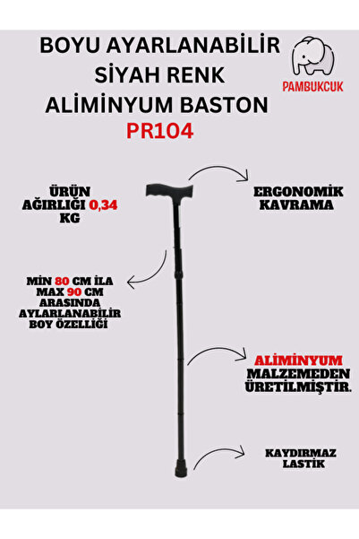 pambukcuk Siyah Renk Aliminyum Katlanır Baston PR-104