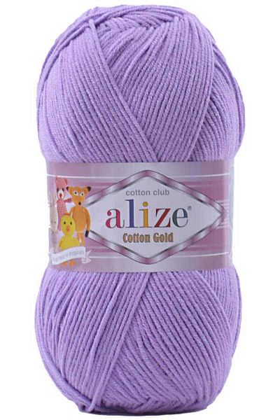 Alize Cotton Gold 43 Lilac 100 Gr.1 Piece