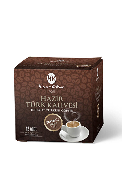Hisar Kahve قهوة تركية جاهزة بدون سكر 7 جرام 12 لتر