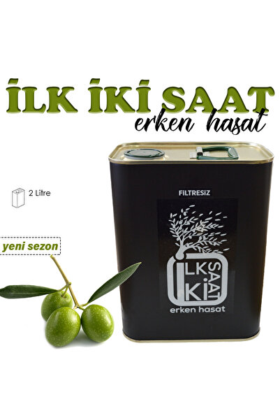 solive Ilk 2 Saat Soğuk Sıkım Erken Hasat Zeytinyağı 2 Litre Filtresiz