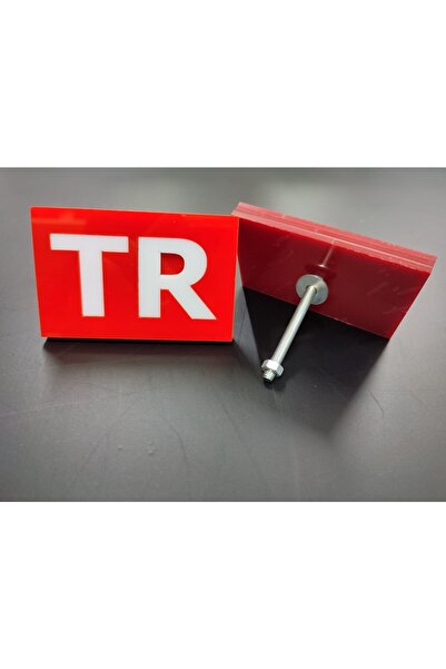 Generic Brand TR تركيا أرما 1 قطعة