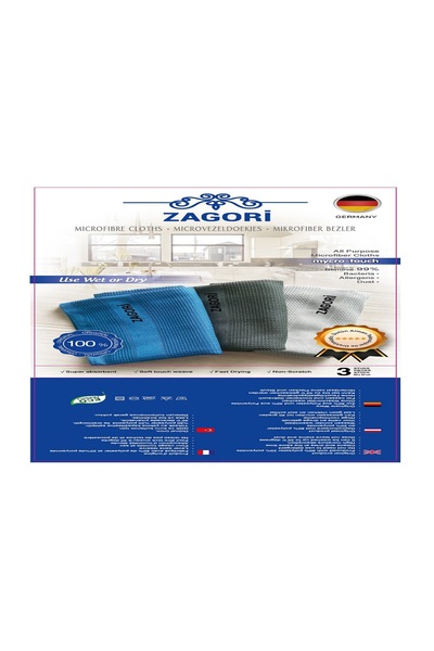 Zagori 6-пакет микрофибърни кърпи за почистване 40x60 cm