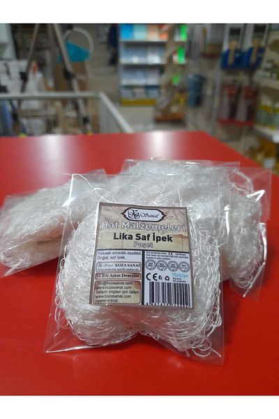 Koza Sanat Cocoon artistic bag natural pure silk with high absorbency