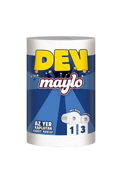 Maylo Giant Paper Towel