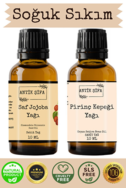 Antik Şifa %100 Saf Jojoba Yağı ve Pirinç Kepeği Yağı - (10ml + 10ml)
