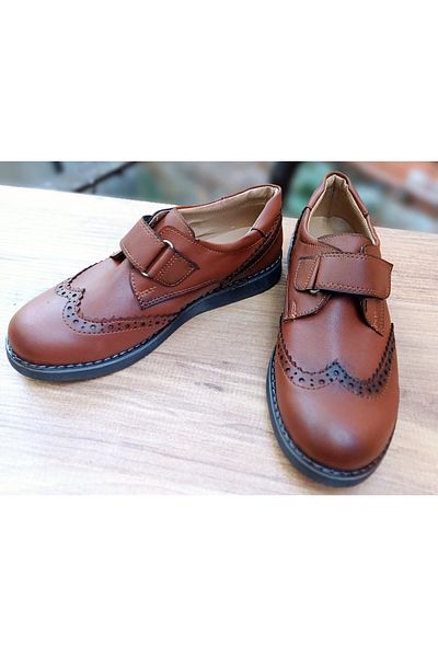 ÇOCUKLARIN HAYAL DÜNYASI boy's classic shoes