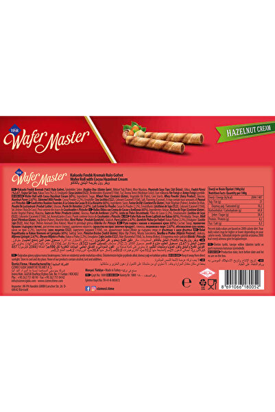 Çizmeci Time Wafer Master Fındık Kremalı Rulo Gofret 250 Gr