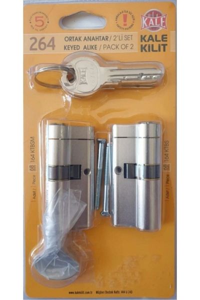 KALE Lock 264 Trapped Steel Door Lock Single Key Twin Barrel (3 KEYS)