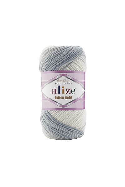 Alize Cotton Gold Batik 2905 Knitting Yarn (5 Pcs) 100 Gr 330 Meters 55% Cotton Motif Cardigan Blouse Dress