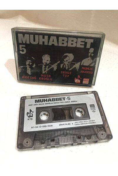 tayfuntufan antika koleksiyon kaset - muhabbet 5 - arif sağ - Musa eroğlu - y...