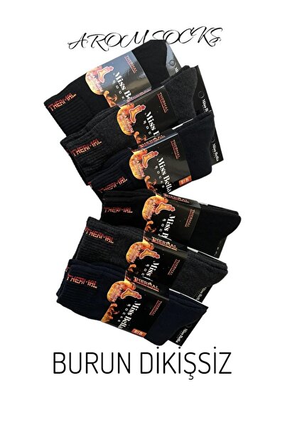 AROM Erkek Kışlık Termal DİKİŞSİZ Havlu Uzun Karışık Renk 6 Çift