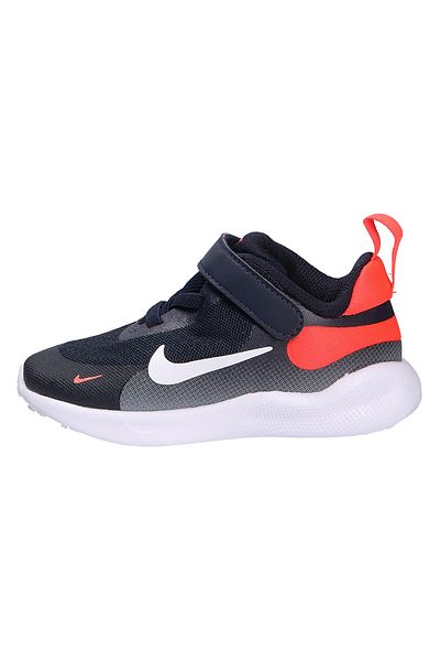 Nike Pantofi Oxford Negri Pentru Copii