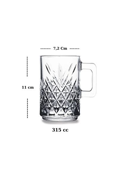Paşabahçe Timeless Glass Mug Set of 2 315 cc (Large Size)