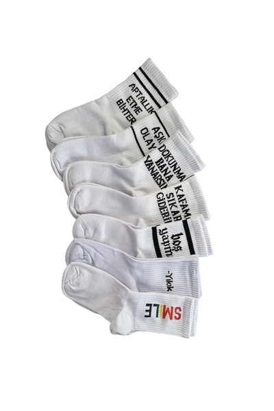 çorapdunyam 7-Piece Series Written Cheerful College Tennis Socks (Boxed)