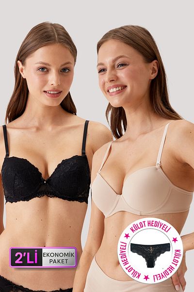 Pierre Cardin Economic Pack of 2 6351-3 Black Ten Madrid Unttressed Lace and Micro Bra Set (με δώρο ολίσθησης)