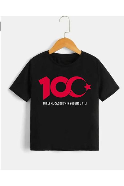 Pisa Art Republica Ataturk 100 de ani Anul CELEA ZECEA AN A Luptei NAZIONALE Tricou pentru copii