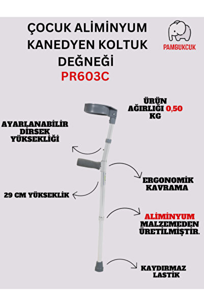 pambukcuk Gri Renk Aliminyum Çocuk Kanedyen Koltuk Değneği PR603C