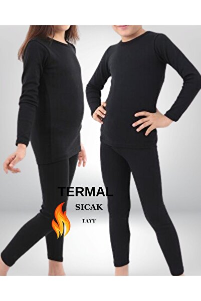 SEBURAM COLLECTION ملابس داخلية للأولاد سراويل حرارية