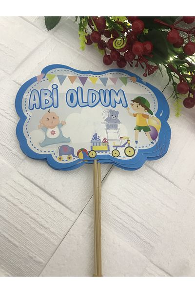 Deniz Party Store ΕΙΜΑΙ ΑΡΙΣΤΟΤΕΙΚΟΣΑΡΙ